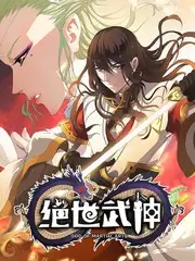 深夜圆桌派 谈话综艺免费在线观看海报